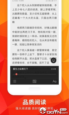 ag真人游戏导航app